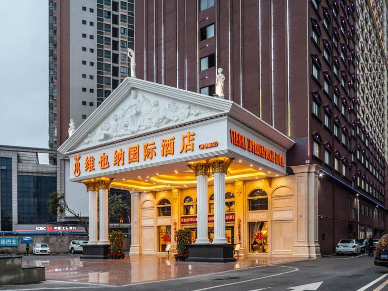 Vienna International Hotel Nanning Zoo Екстер'єр фото