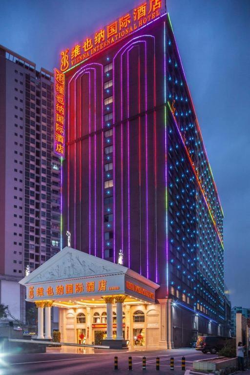 Vienna International Hotel Nanning Zoo Екстер'єр фото